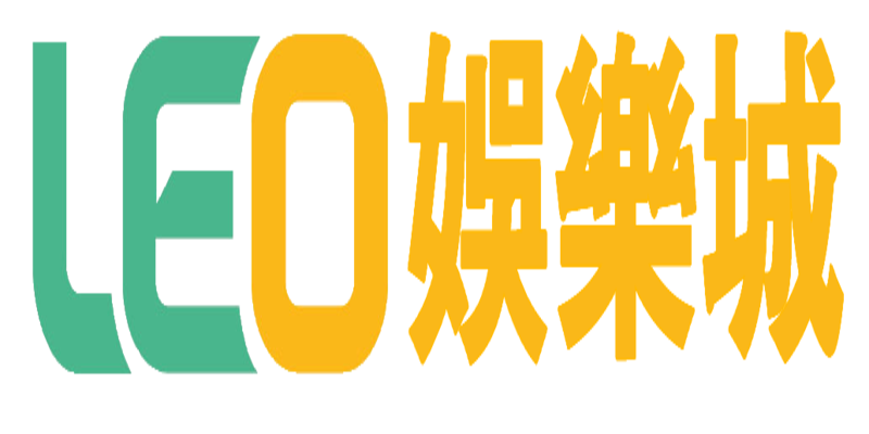 EX娛樂城