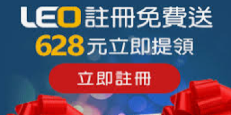 百家樂現金版獨家發行線上百家樂預測下注平台贏錢3秒出金