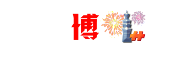 博馬娛樂城