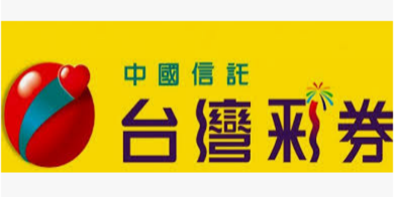 台灣博彩官網最新百萬玩家信任度評價指標KU娛樂城第一名